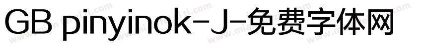 GB pinyinok-J字体转换